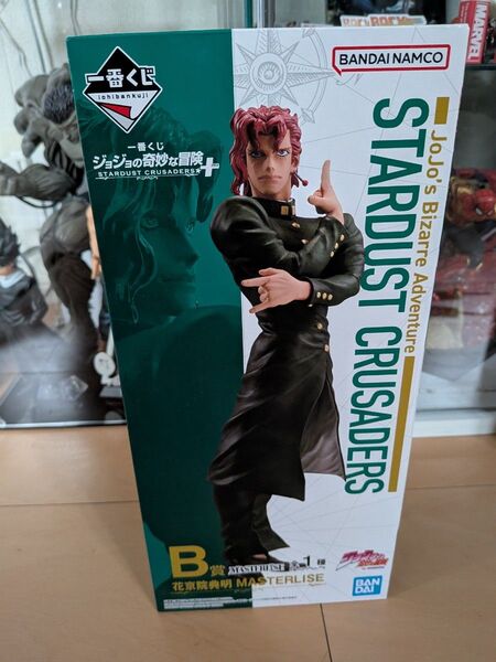 一番くじ ジョジョの奇妙な冒険 STARDUST CRUSADERS 花京院