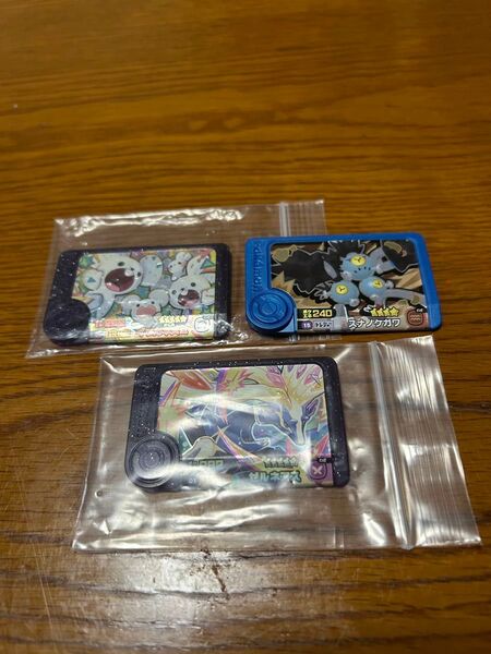 ポケモンフレンダ 最新弾スーパートレジャー&トレジャー