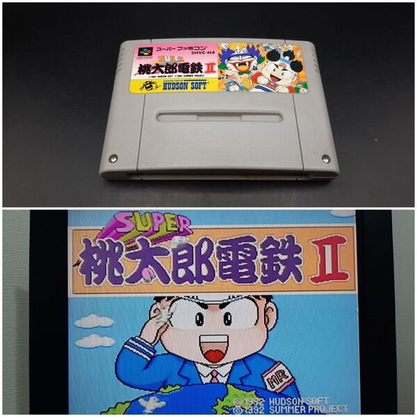 SFC左側左④RA 桃太郎電鉄II スーパーファミコン ソフト