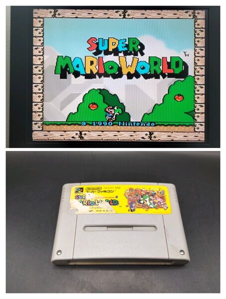 SFC左側左③ スーパーマリオワールド スーパーファミコン ソフト