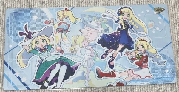 ポケモンカードゲーム ポケマス 抽選品 リーリエ プレイマット