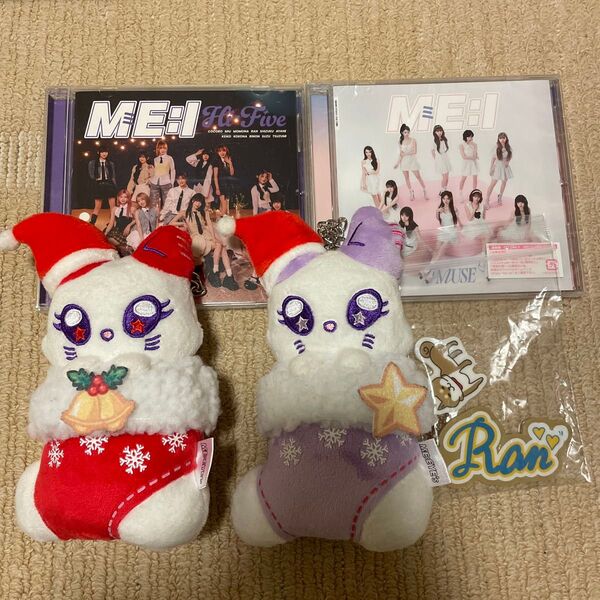 ME:I sweet holiday ぬいぐるみキーホルダーチャーム 石井蘭 櫻井美羽 アクリルキーホルダー RA:ME ME:U