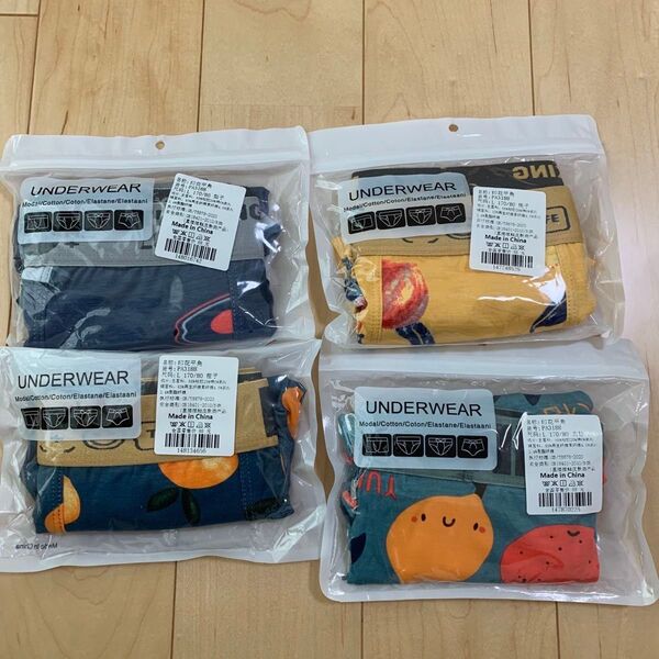 新品 L ボクサーパンツ ブリーフ メンズ ポップ かわいい 下着 カラフル
