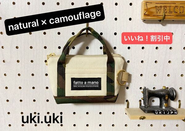 ☆数量限定☆北欧MIX【いいね!割引中】帆布トートバッグ ◎キーリング付◎ ミニポーチ キーケース カードケース