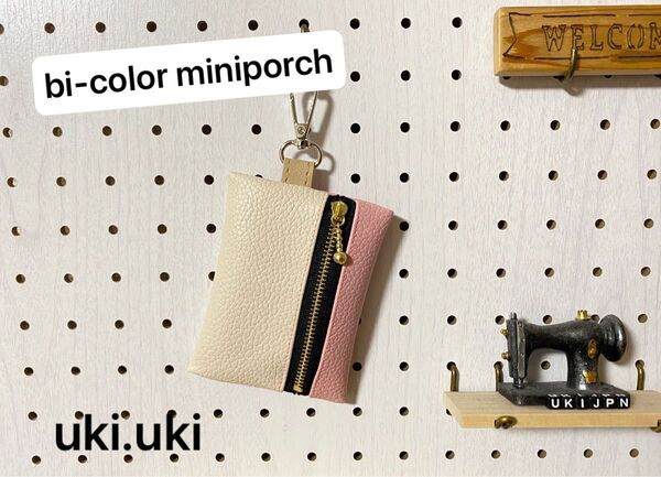【pink leather】合皮ミニポーチ◎ナスカン付◎ ミニポーチ キーケース コインケース