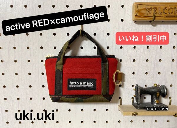 ☆数量限定☆北欧MIX【いいね!割引中】帆布トートバッグ ◎キーリング付◎ ミニポーチ キーケース カードケース