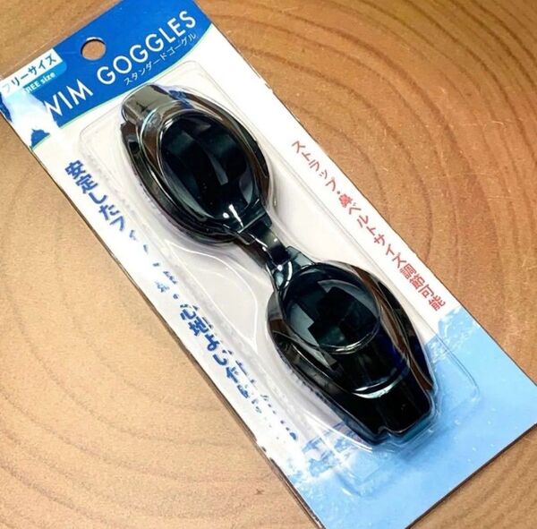 新品 水中メガネ ゴーグル 水泳 スイミングプール 新品未使用 czec