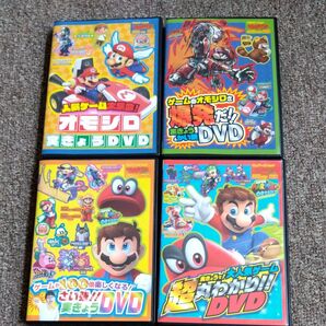 ゲーム実況DVD 4枚セット まとめ売り