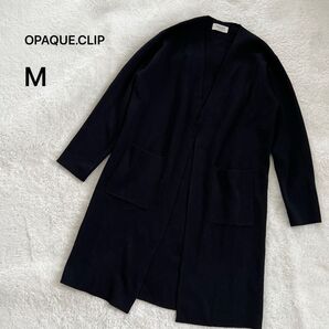 【オペーククリップ】ノーカラー黒ブラックMロング長袖カーディガン肩落ちシンプル 羽織り無地