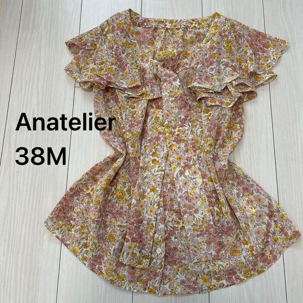 【アナトリエ】ふんわり花柄シフォン半袖ノーカラーブラウス 38Mリボンボウタイ付 レトロ