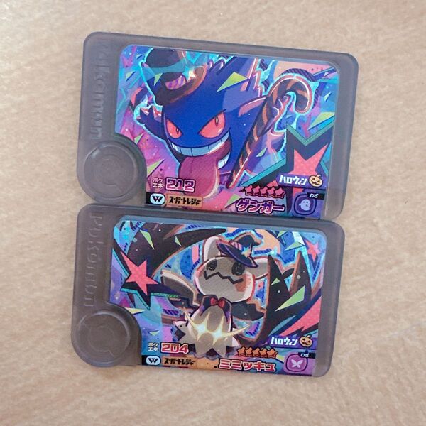 【中古】ポケモンフレンダ ワンダーピック ミミッキュ ゲンガー 2種セット