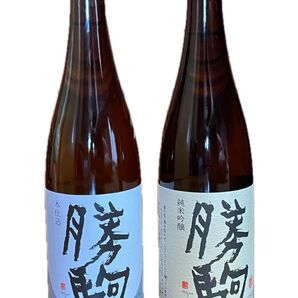 勝駒 純米吟醸・本仕込720mlセット