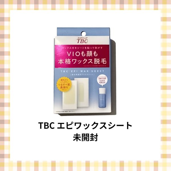 TBC EPI WAX SHEET エピ ワックスシート 未開封