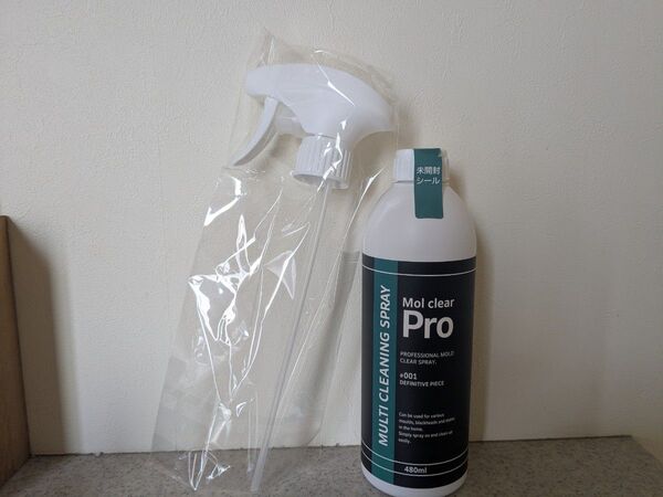*新品未使用!Mol clear Pro マルチクリーニングスプレー 480ml *