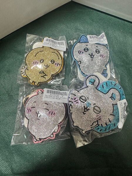 ちいかわ モモンガ ハチワレ ウサギ ラインストーンキーホルダー