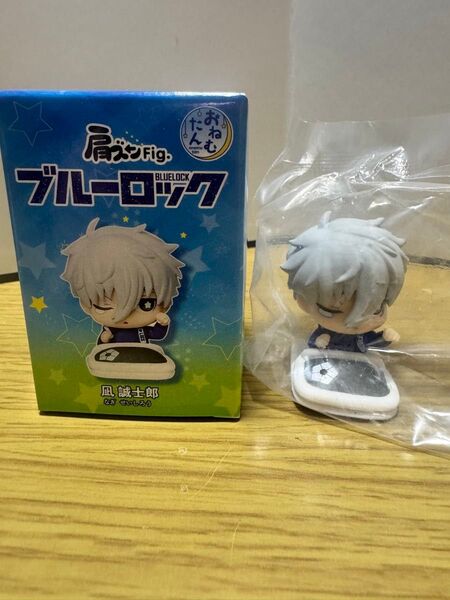 ブルーロック 肩ズンFig 凪誠士郎