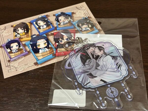 魔道祖師 アクリルキーホルダー マルイ