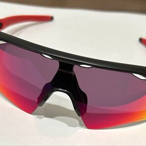 OAKLEY Radar EV Path Prizm Road