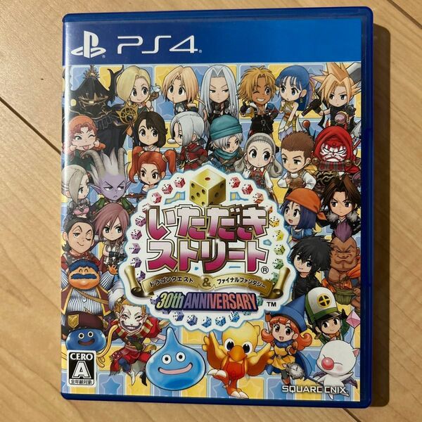 いただきストリート ドラゴンクエスト ファイナルファンタジー PS4 ケースのみ