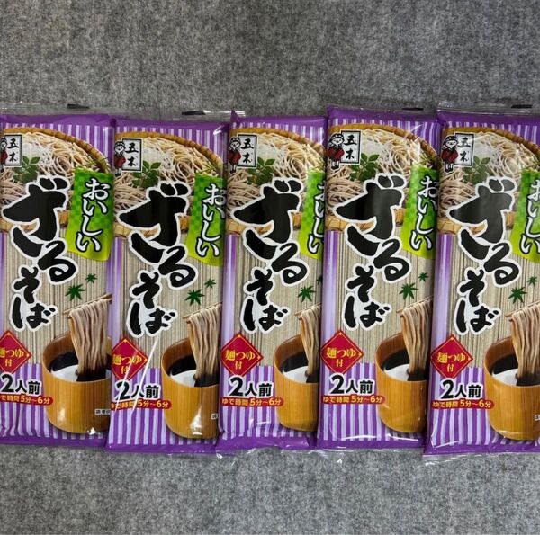 五木食品 おいしいざるそば 180g(2人前)×5袋セット