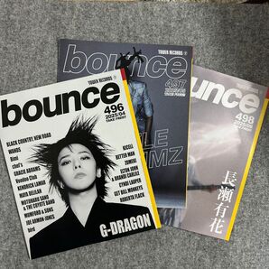 タワレコ bounce フリーペーパー 496, 497, 498 3冊セット