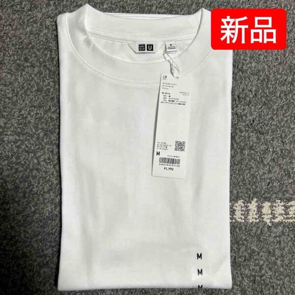 ユニクロ エアリズムコットン オーバーサイズTシャツ ホワイト Mサイズ 新品未使用