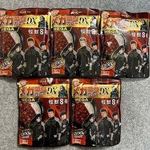 メガ盛りカレー DX 甘口 怪獣8号コラボ 300g×5袋セット