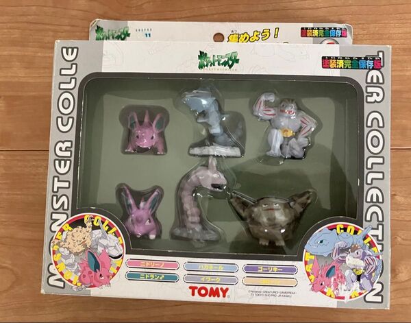 ポケモン 集めようモンスターコレクションフィギュア モンコレ F