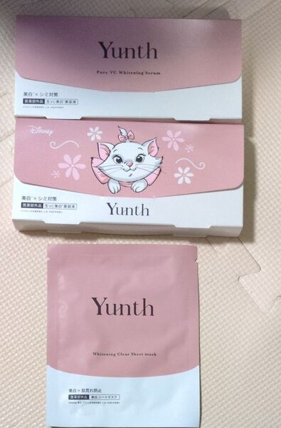Yunth ユンス 薬用ホワイトニングエッセンス 28包×2箱=56包 ■ 薬用ホワイトローションマスク 1枚