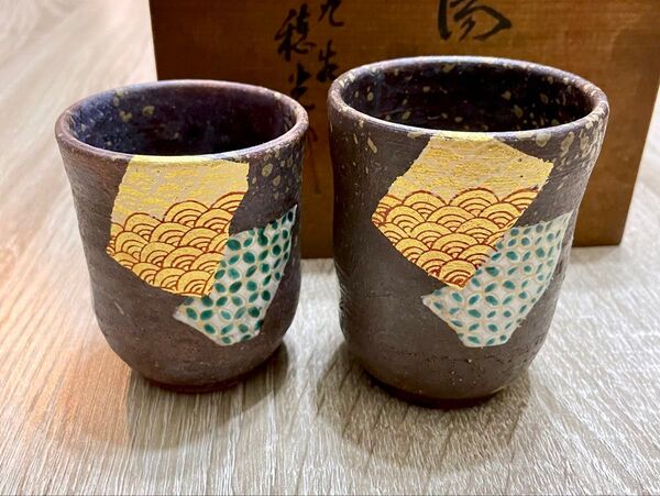 【未使用】昭和レトロ 九谷焼 穂光 沢田富雄 作 湯呑み 2客 夫婦湯呑み 組湯呑み