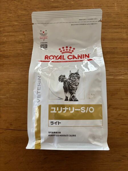 ロイヤルカナン ユリナリーs/o ライト 猫用 ドライ 500g