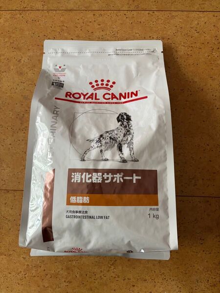 ロイヤルカナン 消化器サポート 低脂肪 犬用ドライ1kg