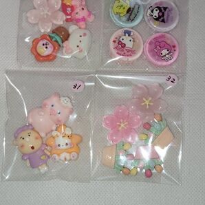 デコパーツまとめ売り(送料込み)