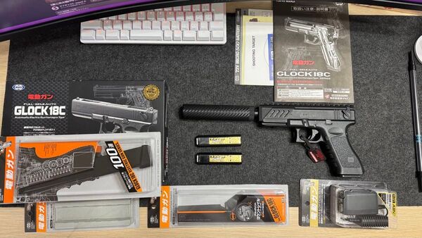グロック 18C 電動ガン 東京マルイ GLOCK