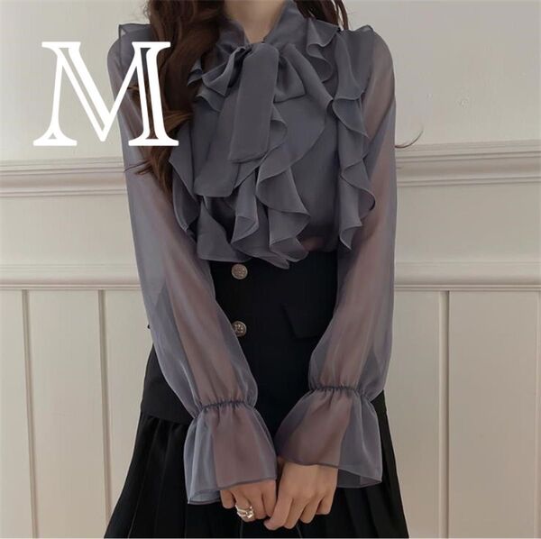 M・グレー・シフォンブラウス 長袖シャツ トップス フリル 洋服
