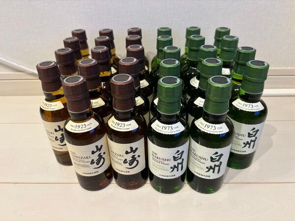 ウイスキー 山崎 白州 ミニボトル 180ml 14本ずつ 合計28本