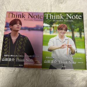 【最初値下げ】 ジャニーズ Hey! Say! JUMP 山田涼介 真紅の音 Think Note