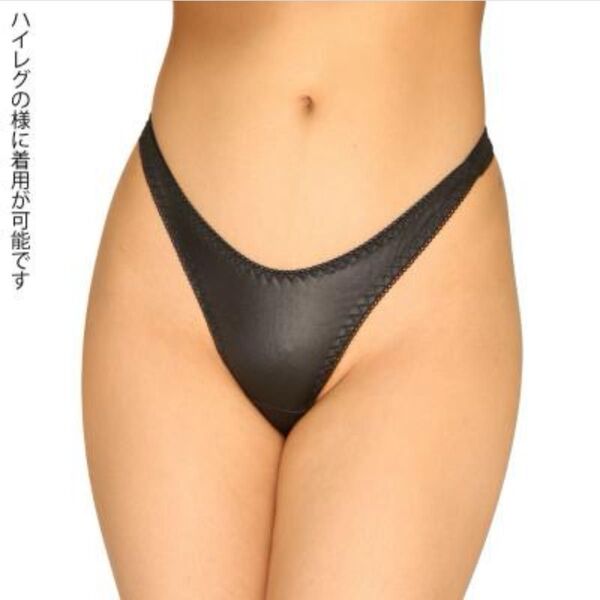 【日本製】ピュアセクシー2wayTバック ブラック