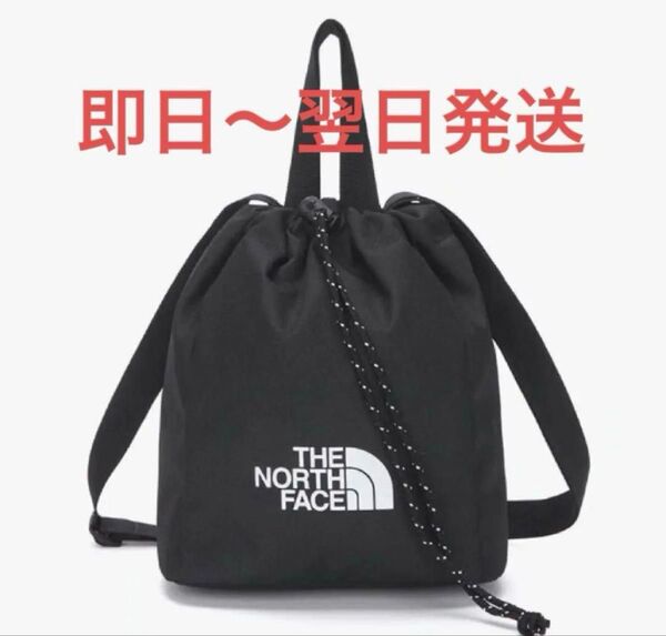 新品未使用 ノースフェイス バケットバッグ ブラック 韓国 ホワイトレーベル the north face ショルダー トート
