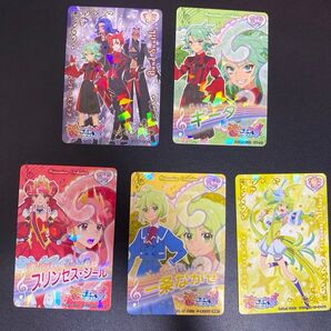 プリンセッションオーケストラ グミ バンドスナッチ ギータ プリンセスジール ながせ プリンセスミーティア カード