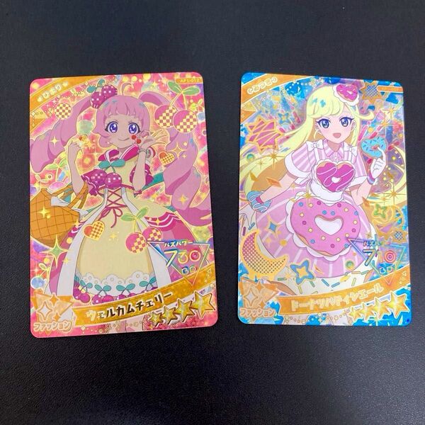 ひみつのアイプリ 星4 ひまり ウェルカムチェリー みつき ドーナツパティシエール 星4 アイプリ カード