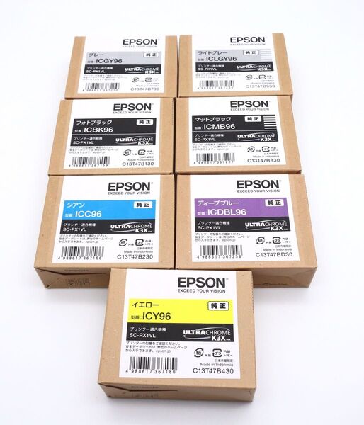 エプソン SC-PX1VL用 ンクカートリッジ7色セット