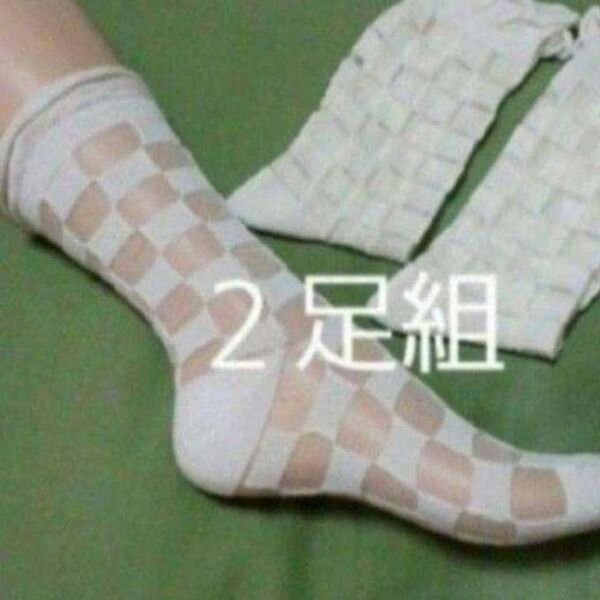 2足組♪シースルーソックス(23~25)