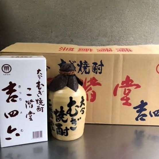 麦焼酎 吉四六 25度 720ml陶器 1ケース(10本)壺