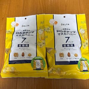 専用 デルタ ロカボナッツ マヌカハニー 20g×7袋入 2袋まとめ売り