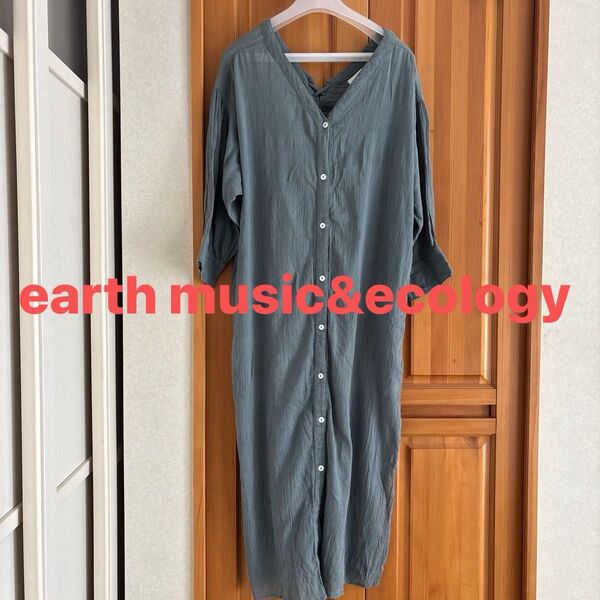 earth music&ecology 七分袖シャツワンピース チュニック クーポン利用で500円引き