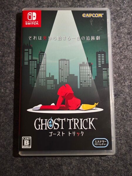 ゴーストトリック Nintendo Switch DLC未使用