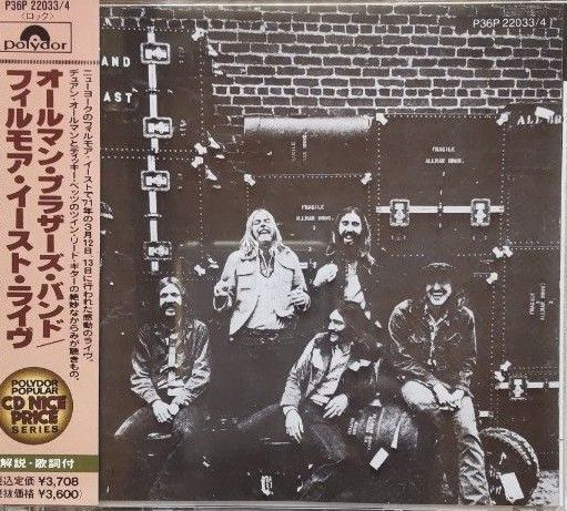 【国内盤CD】オールマン・ブラザーズ・バンド / フィルモア・イースト・ライヴ 帯付 2CD