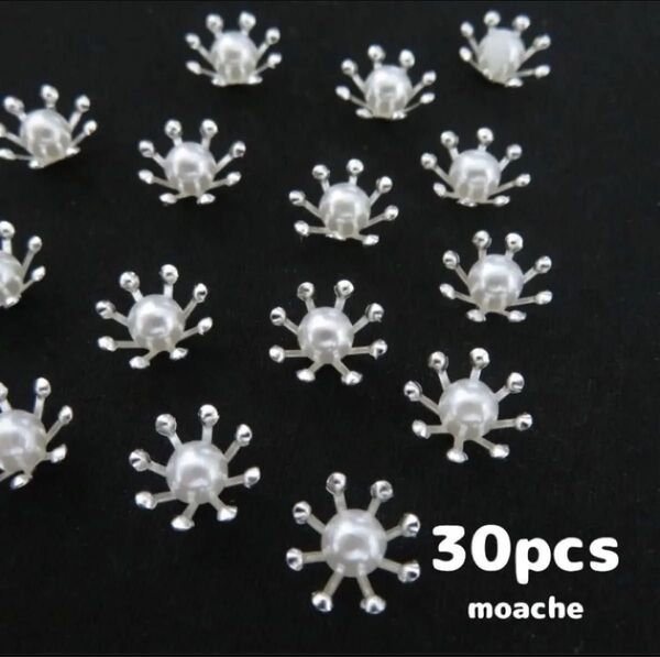 【パール付き 花芯 パーツ】30個 10mm 花芯 花座 座金 つまみ細工パーツ ちりめん細工パーツ シルバー