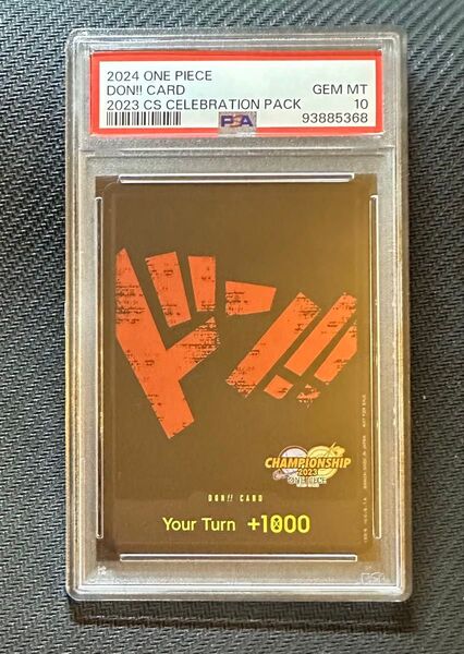 世界57枚 新品【PSA10】ドン!!カード 【英語版】プロモーションカード チャンピオンシップ 2023 セレブレーションパック
